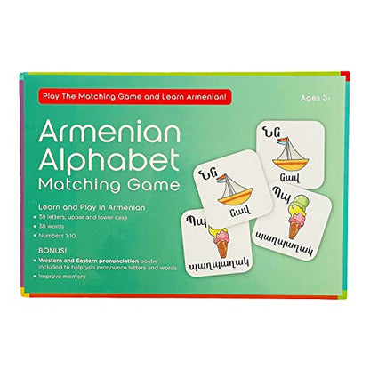 Armenian Alphabet Matching Game, Eastern and Western Pronunciations, Strengthen Memory Learn The Armenian Alphabet, Ages 3+