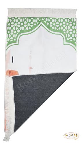 Egyptian Prayer Rug Muslim Carpet Mat Islamic Childrens Salat Small Kids Sajda Rugs Sajadah Namaz Sajjadah Child Toddler Mosque Mini Praying Masged Musallah Gebetsteppich Salah Masged Ramadan