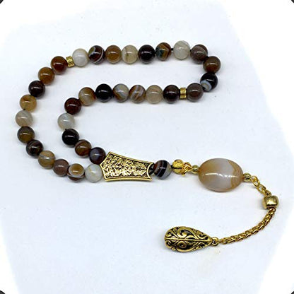 -ELEGANCE COLLECTION- Prayer Beads-Tesbih-Tasbih-Tasbeeh-Misbaha-Masbaha-Subha-Sebha-Sibha-Rosary (BANDED AGATE Stone (8mm -33 Beads))