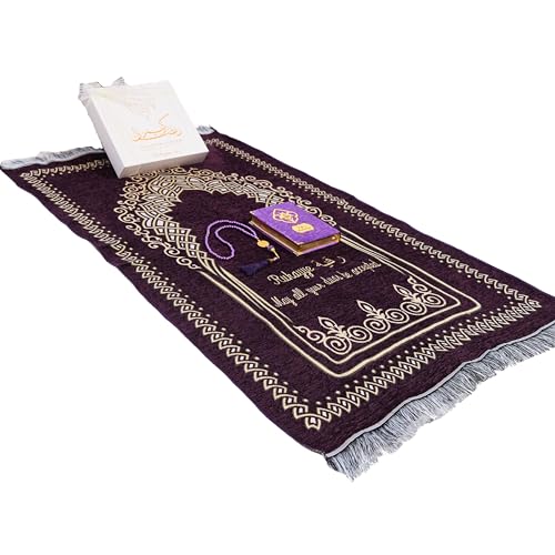 IEF Personalized Embroidered Prayer Rug Prayer Beads Yaseen Dua Book Quran Islamic Gift Set Ramadan Eid Hajj Umrah Wedding Birthday Mother's Day Father's Day Valentine's Day Gifts (Purple) - color: Purple
