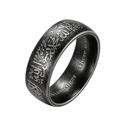 Hipunk Stainless Steel Islamic Muslim Shahada Ring - Mohammad Arabic Letter Rings Band Prayer Religious Calligraphy Ayatul Kursi Allah Rings Eid Ramadan for Men Women Size 9-12 - color: Retro black