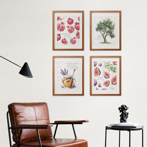 ETVISO Islamic Kitchen Wall Art Prints Set of 4, Quran Verses Fig Olive Tree Pomegranate Decor, Islamic Wall Art Calligraphy, Kitchen Wall Decoration, 8x10(Unframed) - size: 10"L x 8"W