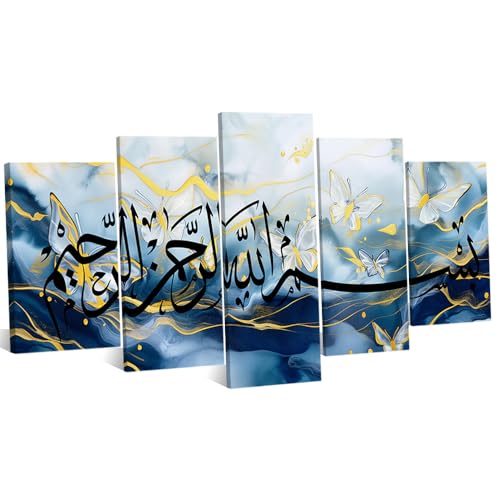 NAMENLAIMI Abstract Islamic Wall Art 5 Pics Arabic Calligraphy Quran Canvas Picture Prints Muslim Artwork Paintings for Prayer Meditate Room(Islamic-1,12x16inx2 12x24inx2 12x32inx1) - color: Islamic-1, size: 12x16inx2 12x24inx2 12x32inx1