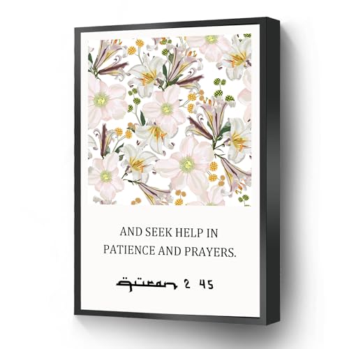 Islamic Quotes Quran Verse Canvas Print Muslim Poster White Flower Wall Art Ready To Hang For Living Room Bedroom Office School Artwork Wall Decor(Metal Framed 12 X 16) - color: White4, size: 16"L x 12"W