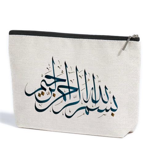 ZHAMEN Ramadan Mubarak Makeup Bag Gifts for Women Cosmetic Bag - color: Multicolor 1550