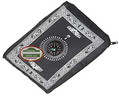 Portable Pocket Prayer Mat Light Muslim Travel Praying Rug Islamic Prayer Rug Islamic Wedding Favor Islamic Favors Islamic Gifts Ramadan Gift Eid Gifts Islamic Decoration (1, Black) - color: Black