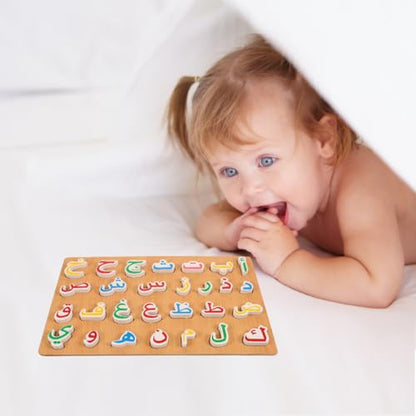 Ipetboom 1 Set Wooden Arabic Alphabet Puzzle Board Numbers Letters Jigsaw