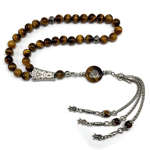 Design -Tiger Eye Stone Series Worry Beads - Prayer Beads (8 mm-33 Beads) Tesbih-Tasbih-Tasbeeh-Misbaha-Masbaha-Subha-Sebha-Sibha-Rosary (Gentle Men Model, 8mm 33 Beads) - color: Gentle Men Model, 8mm 33 beads