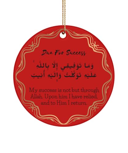 Islamic Dua for Success Car Hanging Accessory, Rear View Mirror Car Hanging Ornament, Islamic Car Hanging Ornament - color: Red