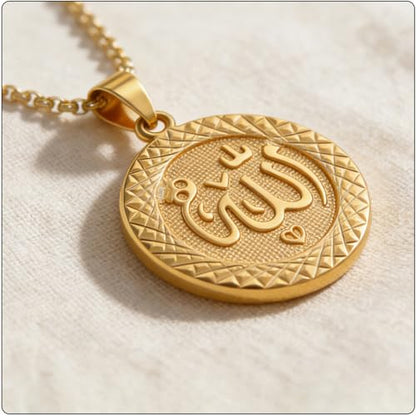 Fashion Plated 18K Gold Allah Pendant Round Necklace,22" Box Chain