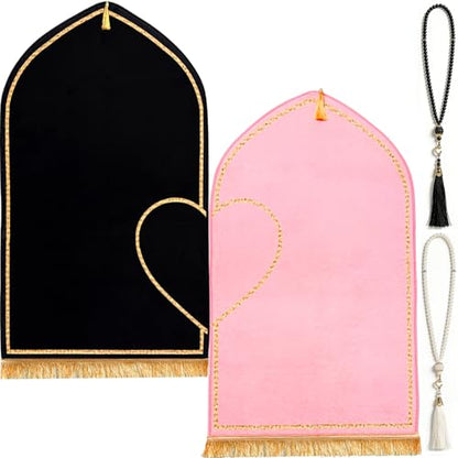 Muslim Prayer Rug with Tasbih Prayer Beads, Extra Thick Padded Non-Slip Islamic Prayer Matt,Turkish Praying Carpet Ottoman Blankets Ramadan Gift for Ramadan, Eid, Hajj, Travel, Pray - color: Couples2