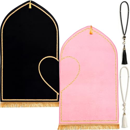 Muslim Prayer Rug with Tasbih Prayer Beads, Extra Thick Padded Non-Slip Islamic Prayer Matt,Turkish Praying Carpet Ottoman Blankets Ramadan Gift for Ramadan, Eid, Hajj, Travel, Pray - color: Couples2