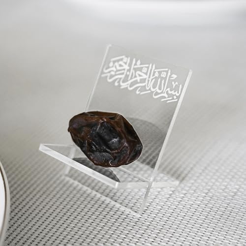Ramadan Date Holder, Bismillah Islamic Calligraphy, Iftar Party, Ramadan Table Decoration, Eid Mubarak Gift (6 Pcs, Modern Design, Transparent) - color: Transparent, size: Modern Design