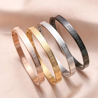 AYATUL KURSI Islamic Jewelry Bracelets Stainless Steel Openable Bangles Arabic Calligraphy Islamic Faith Gifts Messager Islamic Calligraphy Muslim Men Jewelry Bracelets Gift for Women - color: 1 Rose gold 1 Black