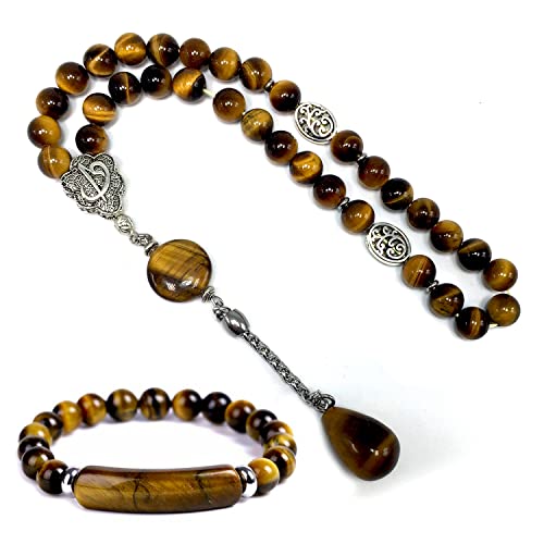 Design -Tiger Eye Stone Series- 기도 비즈 및 팔찌 -Tesbih-Tasbih-Tasbeeh-Misbaha-Masbaha-Subha-Sebha-Rosary (호랑이 아이 스톤 드롭 태슬 -8mm -33 비즈- 및 팔찌) - color: 타이거 아이 스톤 드롭 태슬 -8mm -33 비즈 - 및 팔찌
