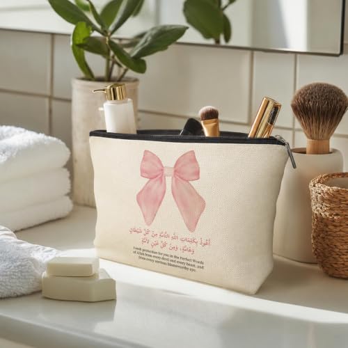 Coquette Pink Bow Islamic Makeup Bag Gifts for Women - color: Pink Bow Islamic