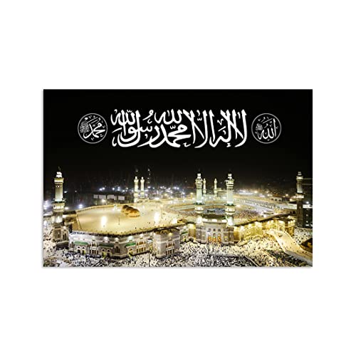 Canvas Wall Art Print - Home Decor Pictures for Living Room Islamic Holy Site Islamic Mecca Kaaba Wallpaper Paintings Posters for Office Living Room Home Decor (16x24inch,Unframed - Canvas only) - color: Unframed - Canvas only, size: 24"L x 16"W