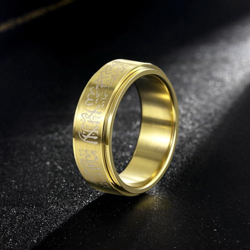 Hipunk Stainless Steel Islamic Muslim Shahada Ring - Mohammad Arabic Letter Rings Band Prayer Religious Calligraphy Ayatul Kursi Allah Rings Eid Ramadan for Men Women Size 9-12 - color: Rotatable-gold plated
