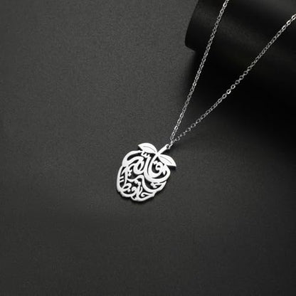 Pomegranate Arabic Calligraphy Necklace Islamic Blessing Love Hope Pendant Persian Muslim Amulet Religious Jewelry Gift for Women - color: silver