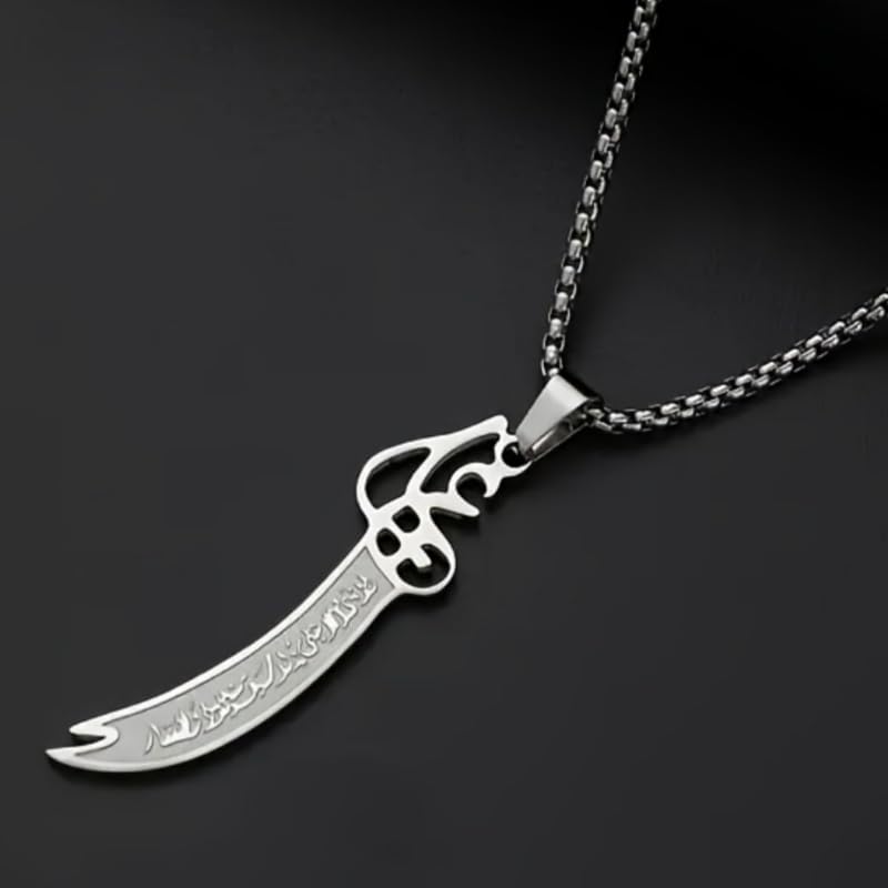 Islamic Quran necklace, Ali's Eye knife-shaped pendant, hip-hop punk stainless steel necklace, men's amulet religious jewelry gift - color: silver