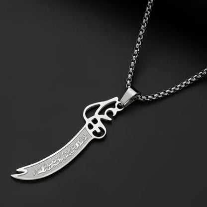 Islamic Quran necklace, Ali's Eye knife-shaped pendant, hip-hop punk stainless steel necklace, men's amulet religious jewelry gift - color: silver