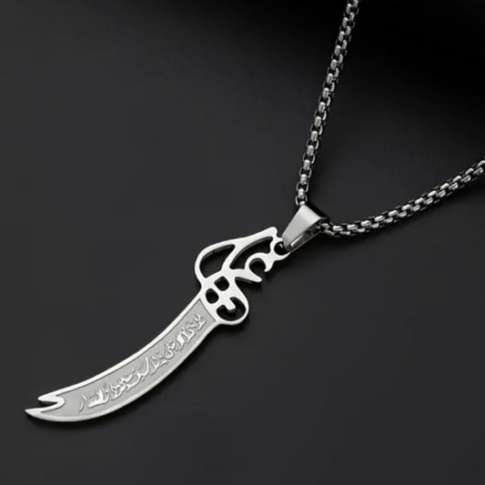 Islamic Quran necklace, Ali's Eye knife-shaped pendant, hip-hop punk stainless steel necklace, men's amulet religious jewelry gift - color: silver