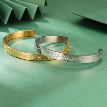 VASSAGO Islamic Gifts Ayatul Kursi Bracelet for Women Men Muslim Quran Allah Openable Bangles Ayatul Kursi Arabic Calligraphy Cuff Bracelet Islam Islamic Jewelry Eid Gifts - color: silver muslim bracelet