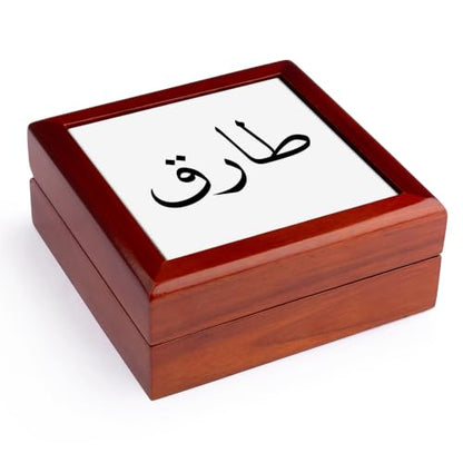 3dRose Name Tarek or Tariq Jewelry Box 7 x 7 inch with 4 inch tile