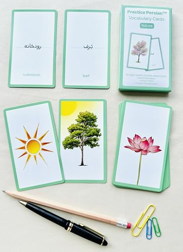 Persian Vocabulary Flashcards: Nature | Ideal for Kids and Adult learners. - style: Nature