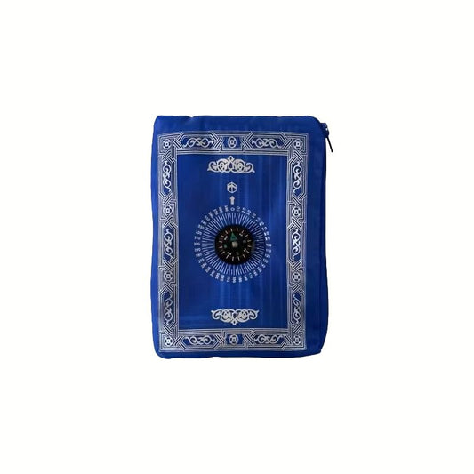 1pc Portable Polyester Prayer Mat, Square, Machine Washable, Blue