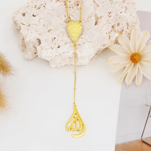 Islamic Ayatul Kursi Necklace for Women Men Allah Teardrop Necklace Stainless Steel Allah Name of God Arabic Quran Calligraphy Script Rotatable Pendant Necklaces Muslim Jewelry Ramadan Gift - color: gold 2