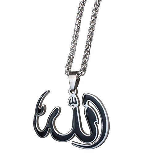 ZKDC Islam Muslim Allah Arabic God 60 cm Chain Stainless Steel Necklace for Men Women