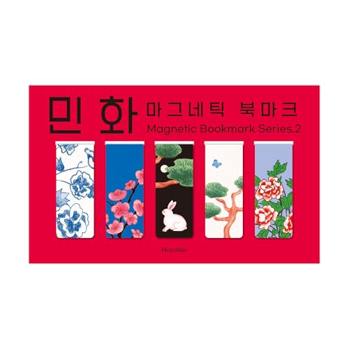 Monolike Magnetic Bookmarks Minhwa Series.2, Set of 5 - color: Minhwa Series.2