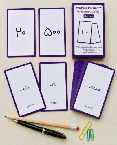 Persian Vocabulary Flashcards: Numbers | Ideal for Kids and Adult learners. - style: Numbers