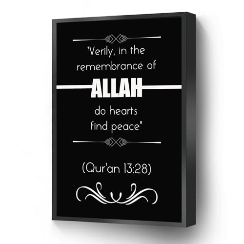 Islamic Canvas Print Quran 13 28 Verse Poster In The Remembrance Of Allah Wall Art Ready To Hang For Living Room Bedroom Office School Artwork Wall Decor(Metal Framed 8 X 10) - color: White6, size: 8x10 in=(20X30CM)Metal Framed