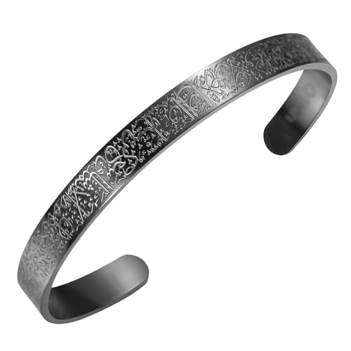 Qitian Islamic Jewelry Gifts for Women Allah Gold Bangles Bracelets Ayatul Kursi Arabic Cuff Bracelet for Women Men Islam Eid Ramadan New Year Gifts - color: G-Black-Thick-men