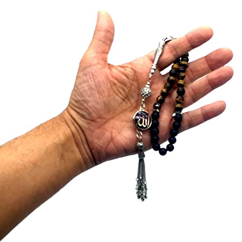 Tiger Eye Prayer Beads, Natural Stone Misbaha Tasbih for Men & Women, Meditation Beads, Healing Stone, Islamic Gift, Handmade Gemstone Mala - color: Model 1 - Red Allah Snap Button
