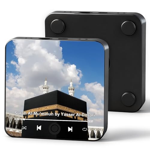 Mason Life Islamic Gifts Fridge Magnet, Preloaded Surah Audio Player with Islamic Recitations, USB-C Rechargeable, Ramadan & Eid Gifts - color: Masjid Al-haram