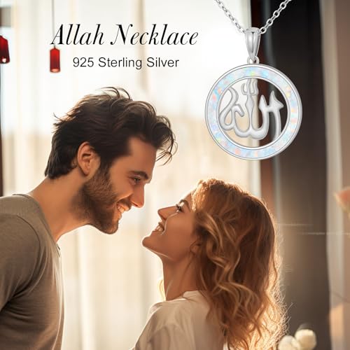 URONE Allah Necklace for Women 925 Sterling Silver Allah Pendant Islamic Muslim Necklace Allah Jewelry Gifts