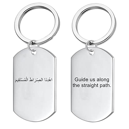 Stainless Steel Islamic Allah Quran Keychain Inspirational Muslim Arabic Verse Amulet Keyring Islam Prayer Gifts - style: Guide Us Along the Straight Path.