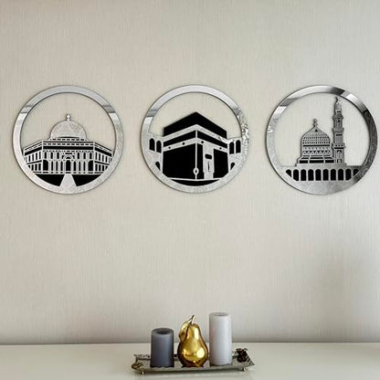 iwa concept Masjid Al Aqsa, Masjid Al-Haram & Masjid An-Nabawi 이슬람 벽 아트 세트 | 나무 아크릴 카바 벽 장식 | 라마단 장식 | 무슬림 선물 | (스몰, 실버) - color: 실버, size: 11.8"L x 11.8"W