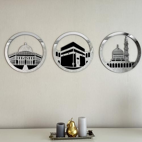 iwa concept Masjid Al Aqsa, Masjid Al-Haram & Masjid An-Nabawi 이슬람 벽 아트 세트 | 나무 아크릴 카바 벽 장식 | 라마단 장식 | 무슬림 선물 | (스몰, 실버) - color: 실버, size: 11.8"L x 11.8"W