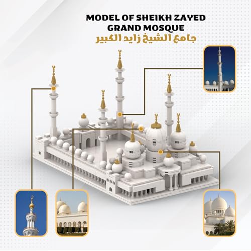 sterope Abu Dhabi Mosque Sheikh Zayed Grand Mosque Building Blocks, Assembly Toy, World Landmark Model, Muslim Architecture Plastic Set Eid al Fitr Gift