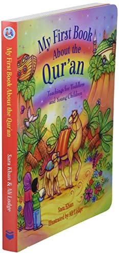 My First Book about the Qur'an (My First Book Series)