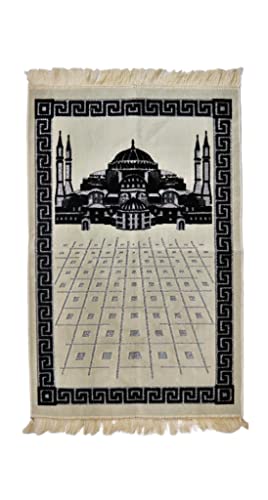 Islamic Prayer Rugs, Muslim, Prayer Rugs for Women, Men and Kids, Hajj Prayer Rugs, Best Ramadan Gifts, Mosque, Soft Prayer Rugs, Premium Quality, Made in Turkey, Turkzar - color: Beige & Black