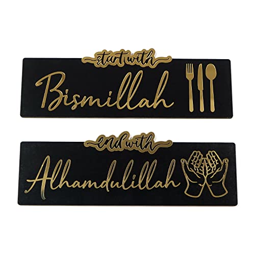 iwa Concept Start with Bismillah, End with Alhamdulillah, Ramadan Decoration, Kitchen Islamic Decor, Eid Gifts, Muslim Gold Small Wall Art - color: Gold, size: 12"L x 4.5"W