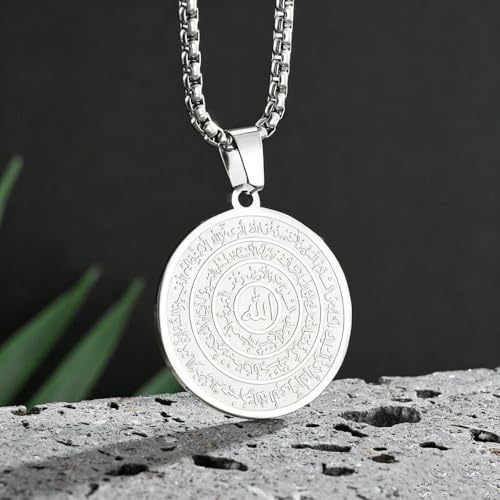 Exquisite Stainless Steel Islamic Muslim Quran Allah Medal Pendant Necklace for Men and Women Religious Ramadhan Amulet Jewelry - color: silvery