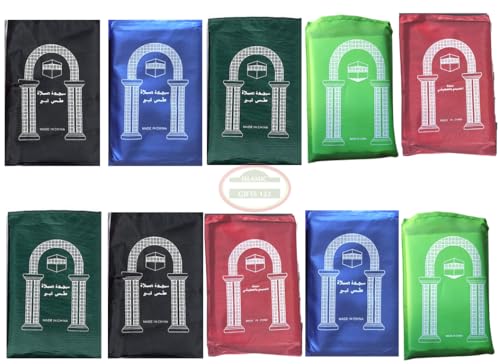 [60] Mini Travel Prayer Mat Portable Foldable Waterproof Muslim Namaz Salah Rug Pocket Musallah Bulk Set Islamic Gifts Ramadan Eid Hajj Umrah Essentials