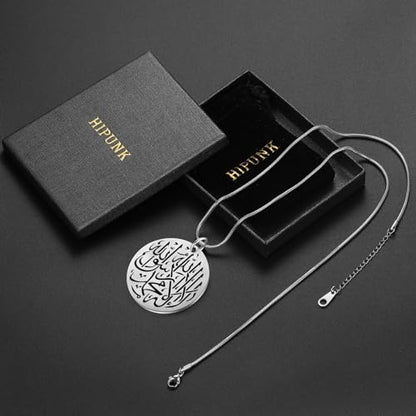 Hipunk Men Islamic Pendant Necklace - Muslim Allah Necklace Allah Necklace Mens Muslim Islam Pendant 316L Stainless Steel Islamic Arabic Gift Black Gun/18K Gold Plated Islam Jewelry SP0049 - color: white
