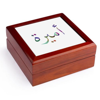 3dRose Name Amira or Amirah Jewelry Box 7 x 7 inch with 4 inch tile